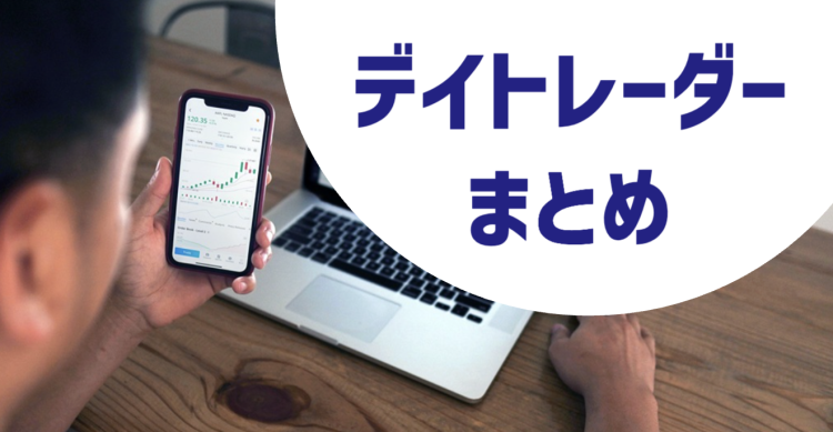 ていねいなくらし